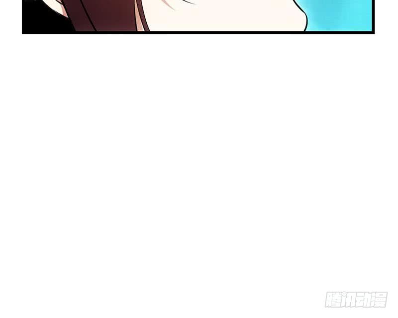 Guardian Dragon System Chapter 18 Gambar 40